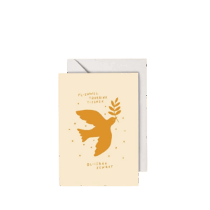 Fl-Ewwel Tqarbina Tieghek, Greeting Card