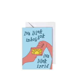 Xemx, Greeting Card