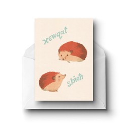 [STPS08600] Xewqat, Greeting Card
